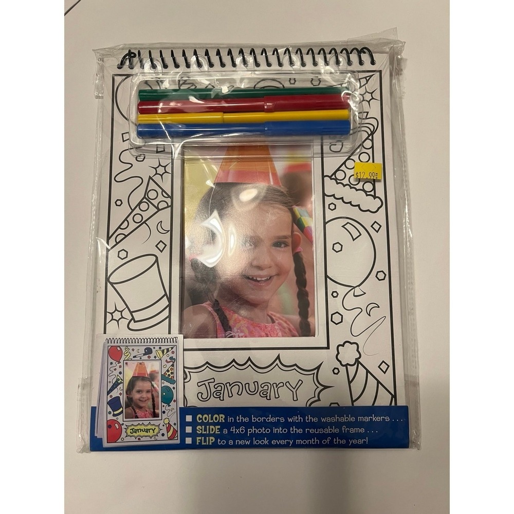 Monthlyβ coloring photo frame (x-61)